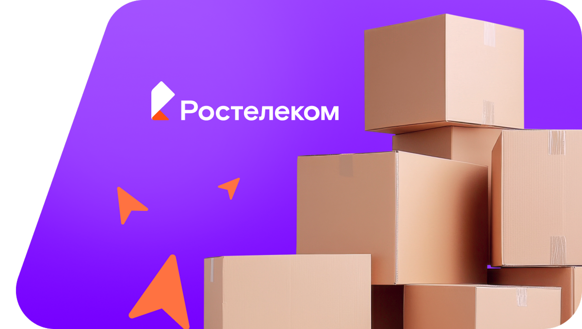 Переезд в новую квартирув деревня Сюлово (Чувашская Республика)